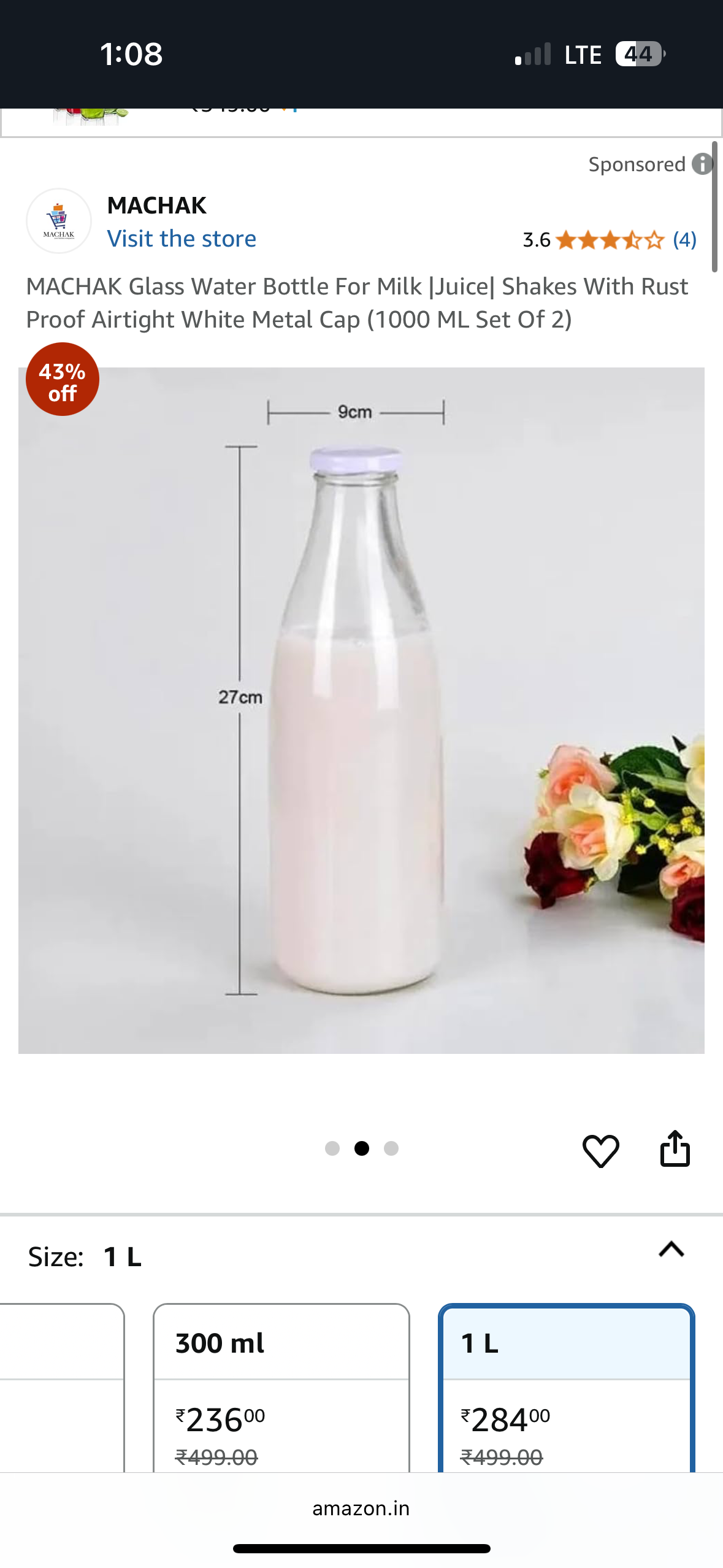 Glass Water Bottle - Image 2